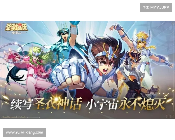 圣斗士星矢重生(新标题:星矢再度降临) 圣斗士星矢重生(新标题:星矢再度降临)