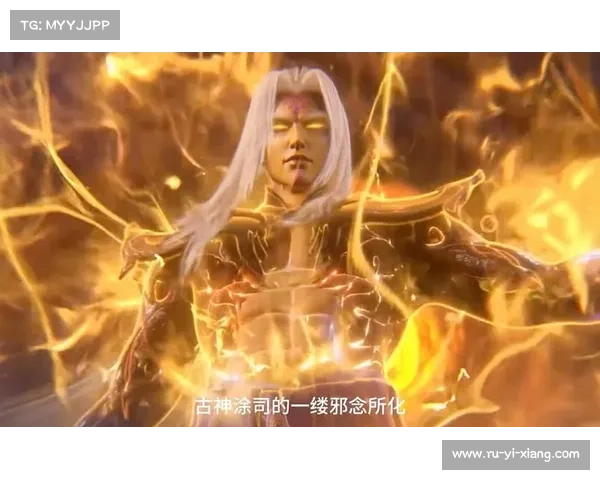挑战古神,尽显武道(挑战古神:展现真正的武道精神) 挑战古神,尽显武道(挑战古神:展现真正的武道精神)
